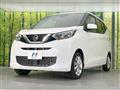 2022 Nissan DAYZ