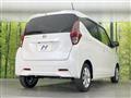 2022 Nissan DAYZ