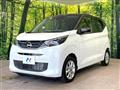 2025 Nissan DAYZ