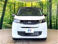 2025 Nissan DAYZ