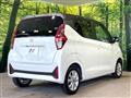 2025 Nissan DAYZ