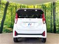2025 Nissan DAYZ