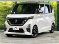 2020 Nissan ROOX