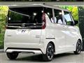 2020 Nissan ROOX