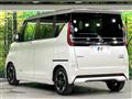 2020 Nissan ROOX