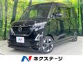 2021 Nissan ROOX