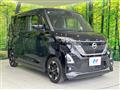 2021 Nissan ROOX