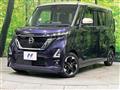 2022 Nissan ROOX