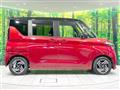 2024 Nissan ROOX