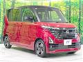 2024 Nissan ROOX