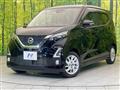 2019 Nissan DAYZ