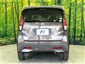 2019 Nissan DAYZ