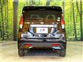 2020 Nissan DAYZ