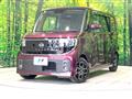 2026 Nissan ROOX