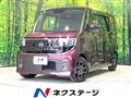2026 Nissan ROOX