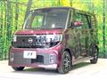 2026 Nissan ROOX