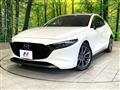 2022 Mazda Mazda3