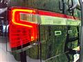 2024 Mitsubishi Delica D5