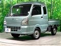 2018 Suzuki Super Carry
