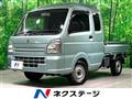 2018 Suzuki Super Carry