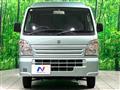 2018 Suzuki Super Carry