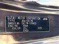 2015 Suzuki Every Wagon