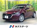 2023 Mazda Mazda2