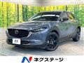 2022 Mazda Mazda Others