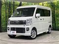 2021 Nissan NV100Clipper