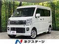 2021 Nissan NV100Clipper