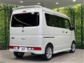 2021 Nissan NV100Clipper