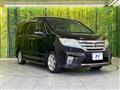 2011 Nissan Serena