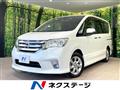 2011 Nissan Serena