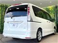 2011 Nissan Serena