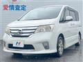 2012 Nissan Serena