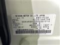 2012 Nissan Serena