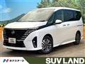 2023 Nissan Serena