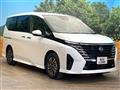 2023 Nissan Serena