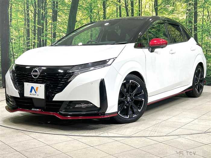 2022 Nissan Nissan Others