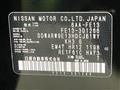 2022 Nissan Nissan Others
