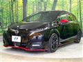 2022 Nissan Nissan Others