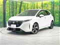 2021 Nissan Nissan Others