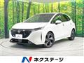 2021 Nissan Nissan Others