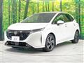 2021 Nissan Nissan Others