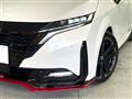2023 Nissan Nissan Others