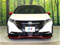 2023 Nissan Nissan Others