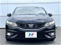 2015 Honda Jade