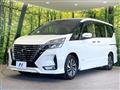 2020 Nissan Serena
