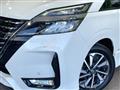 2020 Nissan Serena