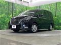 2022 Nissan Serena